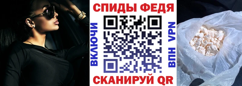 АМФЕТАМИН 98%  даркнет сайт  Мичуринск 