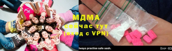 MESCALINE Нефтегорск
