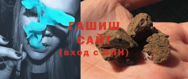 марки lsd Новозыбков