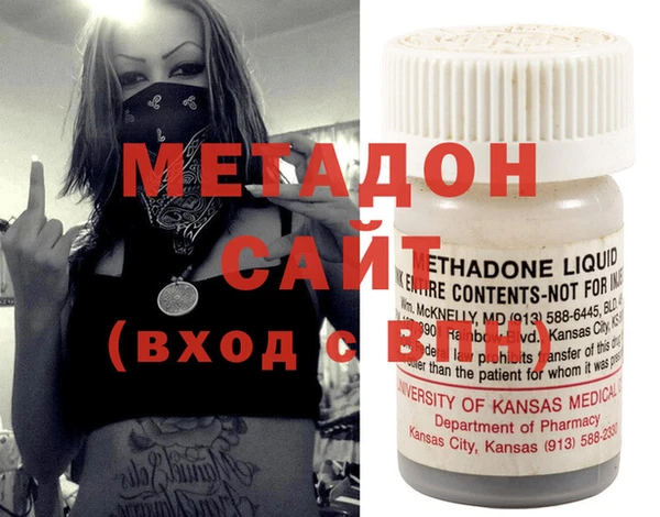 марки lsd Новозыбков
