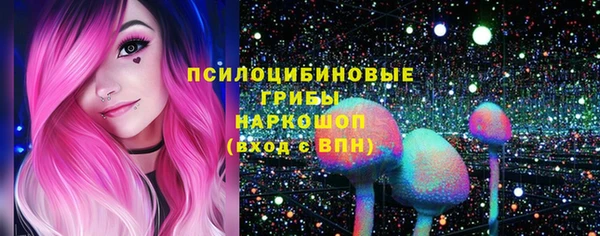 бутират Нея