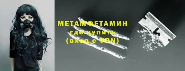бошки Новодвинск