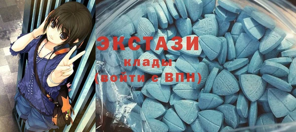 бошки Новодвинск