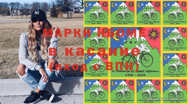 бутират Нея