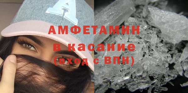 бутират Нея