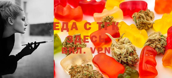 ECSTASY Нефтекумск