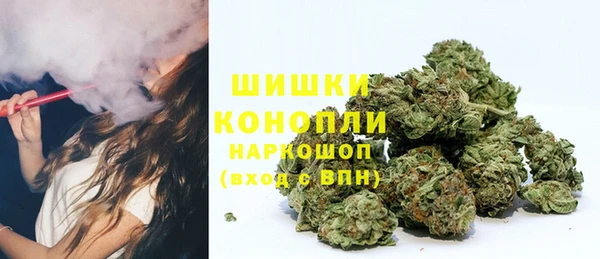 бутират Нея