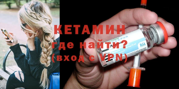 каннабис Новокубанск