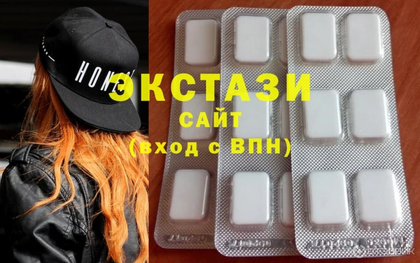 бошки Новодвинск