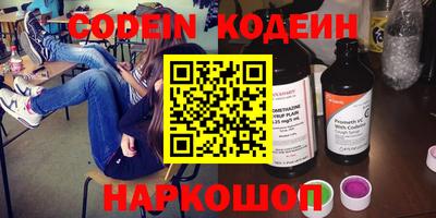 сатива Жуковский