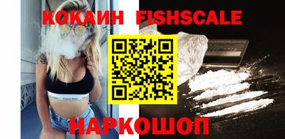 первитин Заводоуковск