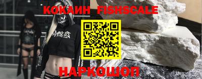 сатива Жуковский