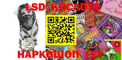 мефедрон Заволжье