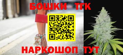 первитин Заводоуковск