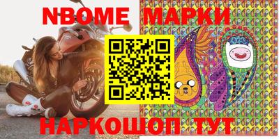 сатива Жуковский