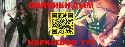 мефедрон Заволжье