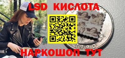 мефедрон Заволжье
