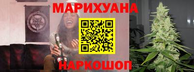 первитин Заводоуковск