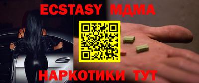 первитин Заводоуковск