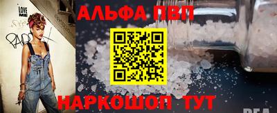 первитин Заводоуковск