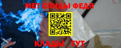 сатива Жуковский