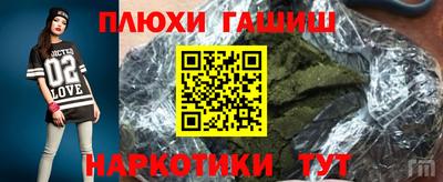 первитин Заводоуковск