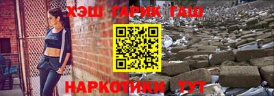 первитин Заводоуковск
