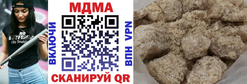 сколько стоит  Мичуринск  МДМА VHQ 