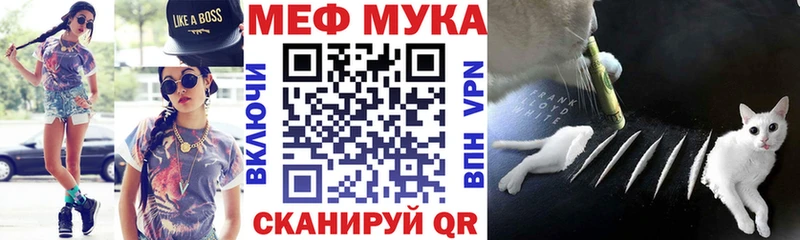 Меф mephedrone  omg рабочий сайт  Мичуринск 