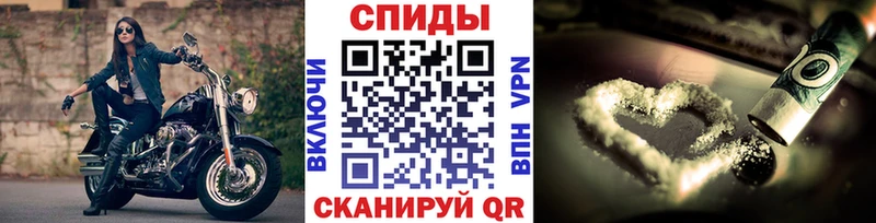 Метамфетамин мет  Мичуринск 