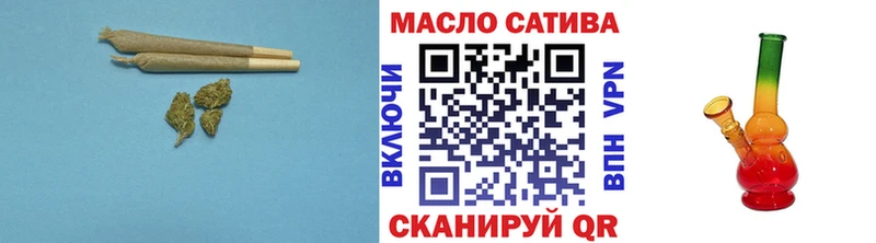 продажа наркотиков  Мичуринск  Дистиллят ТГК вейп с тгк 