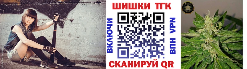 МАРИХУАНА Amnesia  наркотики  Мичуринск 